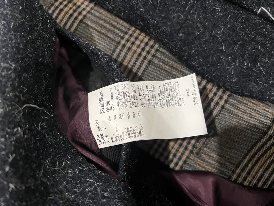 最終値下げ kolor 21AW ジャケットコート