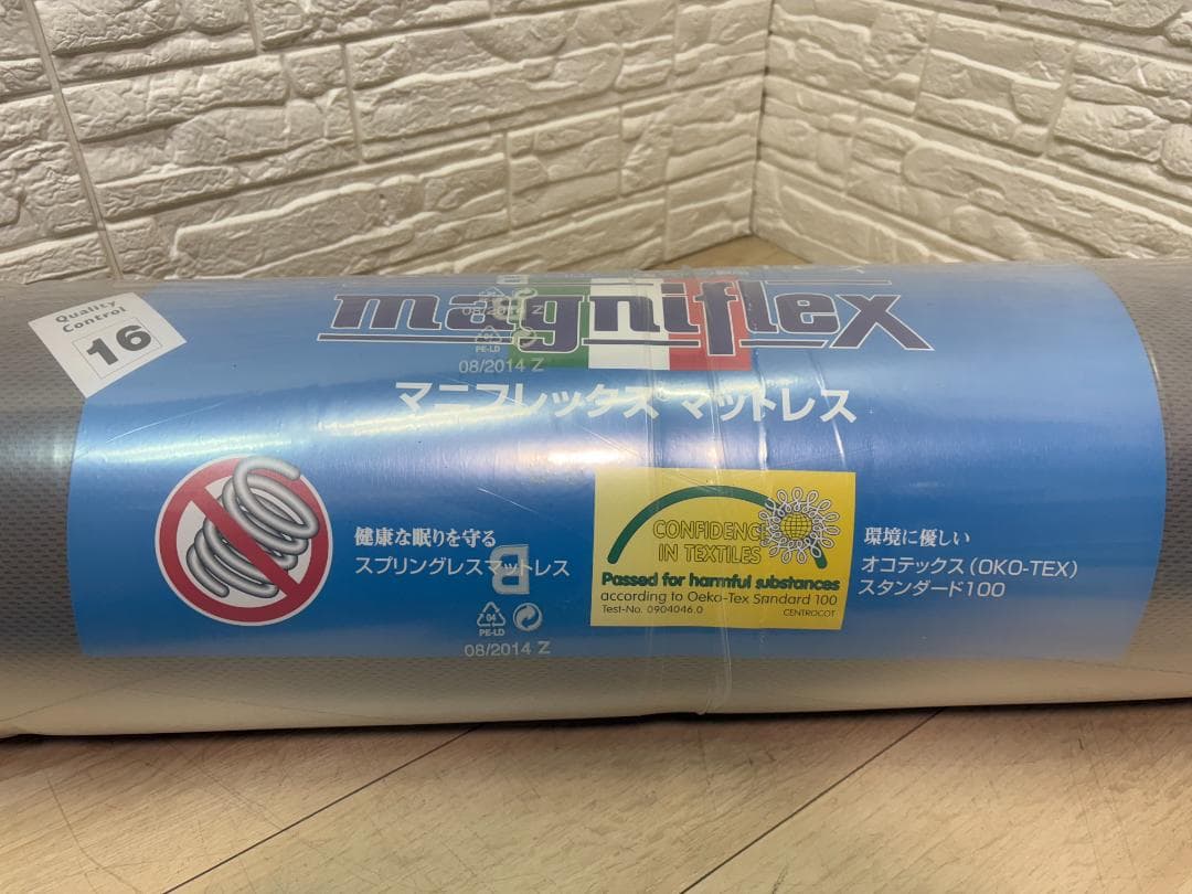 ベ*ル様 未使用 マニフレックス メッシュ・ウィング 三つ折り シングル ミッド