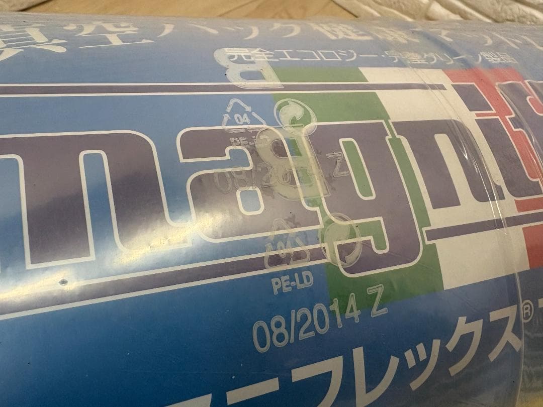 ベ*ル様 未使用 マニフレックス メッシュ・ウィング 三つ折り シングル ミッド