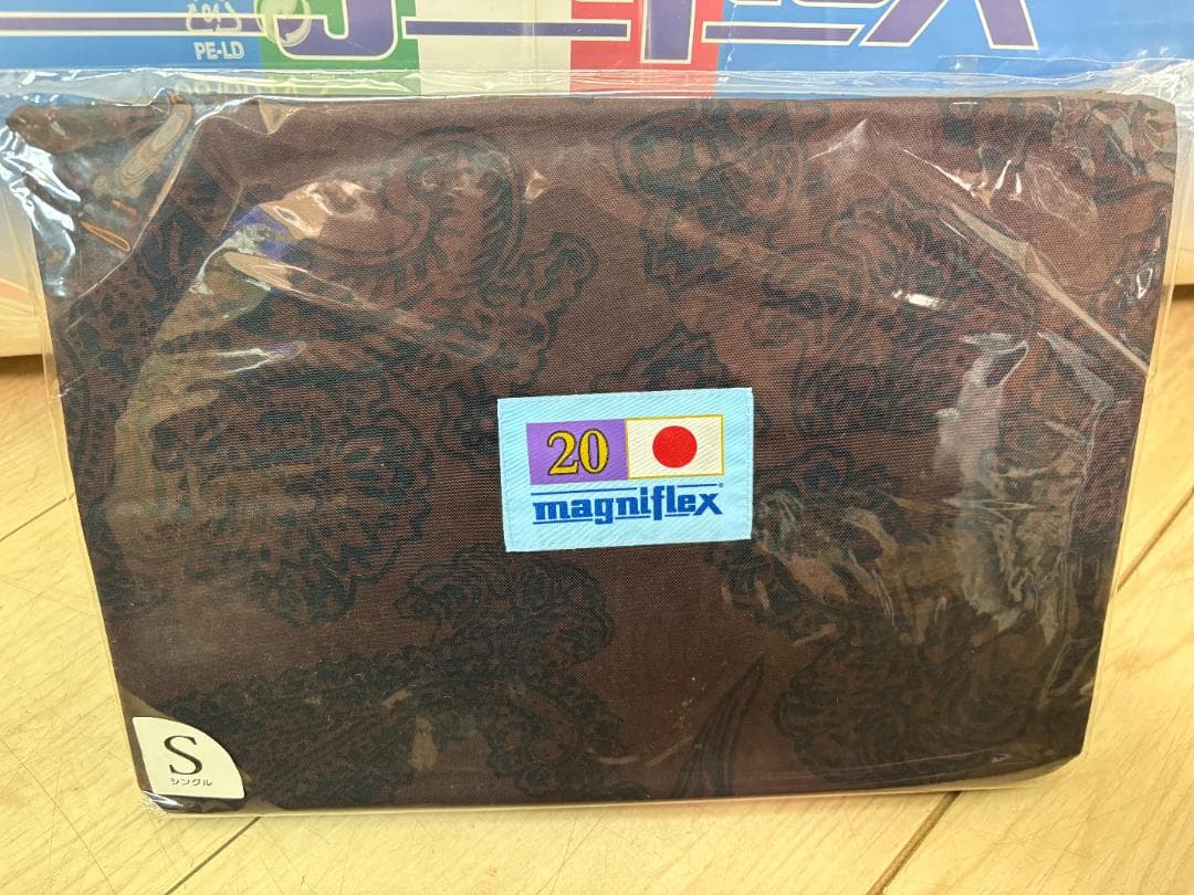 ベ*ル様 未使用 マニフレックス メッシュ・ウィング 三つ折り シングル ミッド