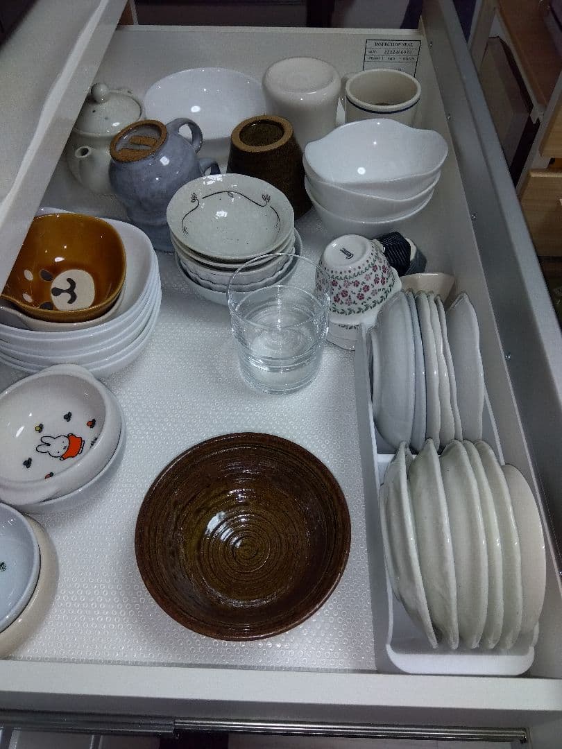 ホワイト キッチンカウンター 引き出し4つ