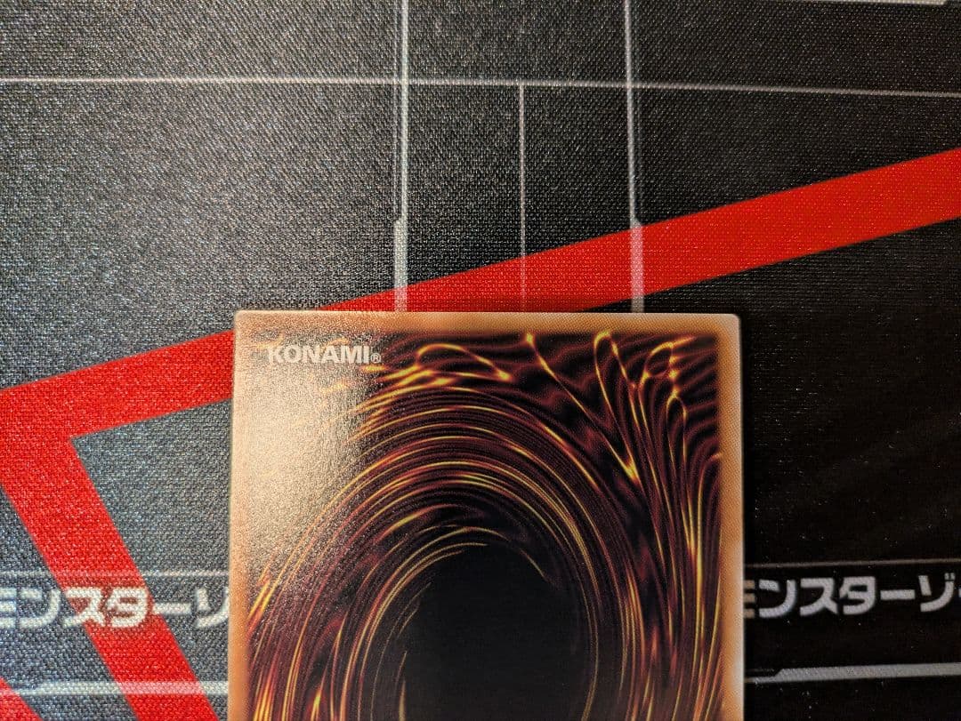 【最安値】遊戯王ラッシュデュエル マジシャンオブブラックカオス ORR