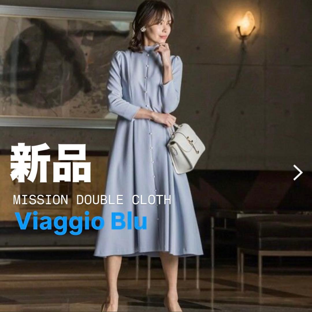 新品　ビアッジョブルー　MISSION DOUBLE CLOTH ワンピース 2