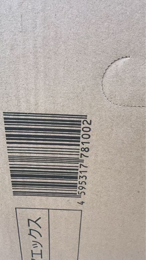 mindoo アクアエックス 水拭き掃除機 スティック掃除機 MIA-N001