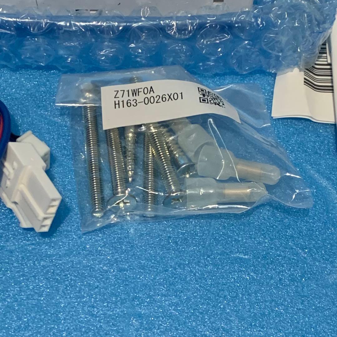 新品　Rinnai 床暖房リモコン FC-09DR