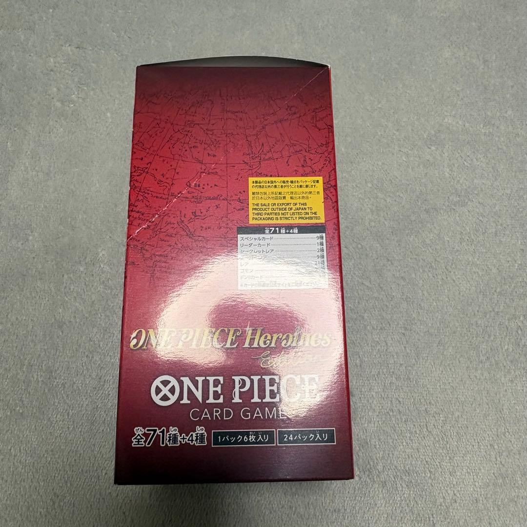 ONE PIECEカード Heroines Edition EB-03 未開封