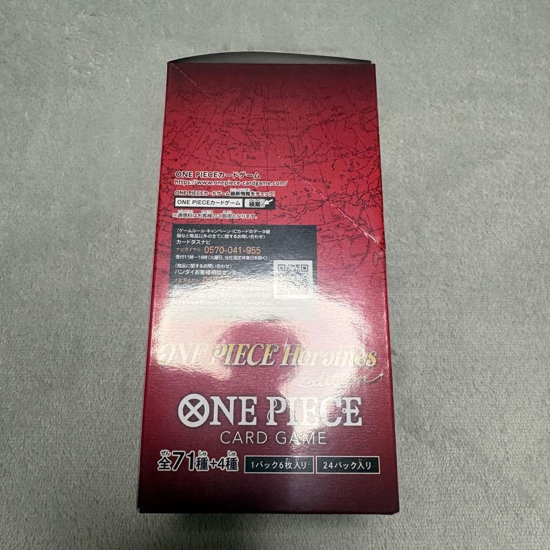 ONE PIECEカード Heroines Edition EB-03 未開封