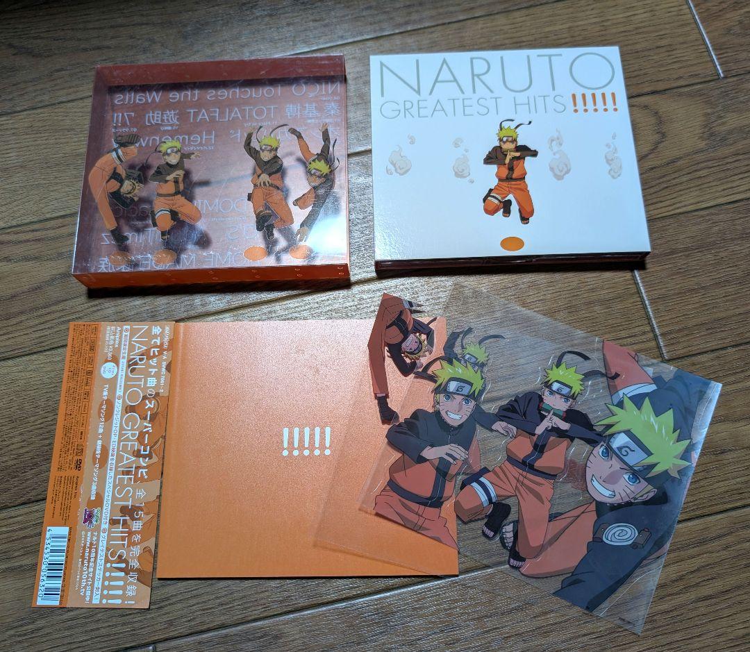 NARUTO CD 複数枚セット