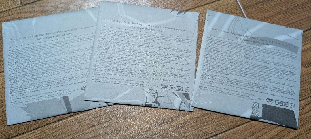 NARUTO CD 複数枚セット