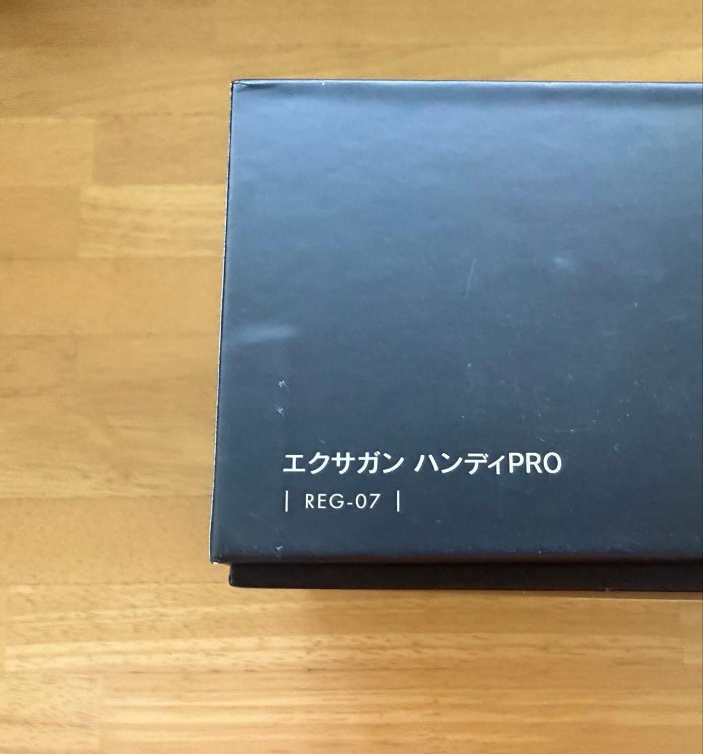 DOCTORAIR エクサガン ハンディマッサージガン