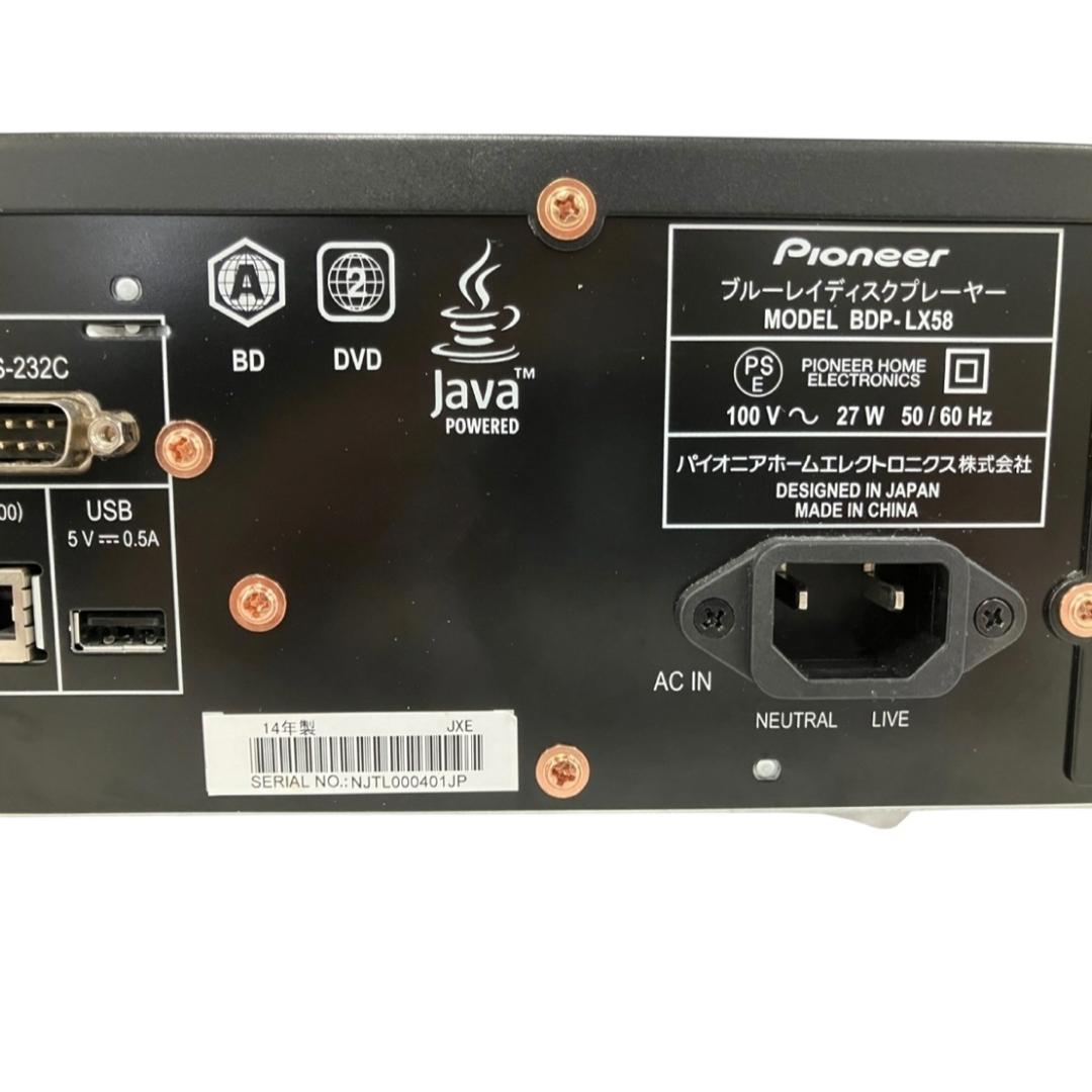 Pioneer ブルーレイディスクプレーヤー BDP-LX58