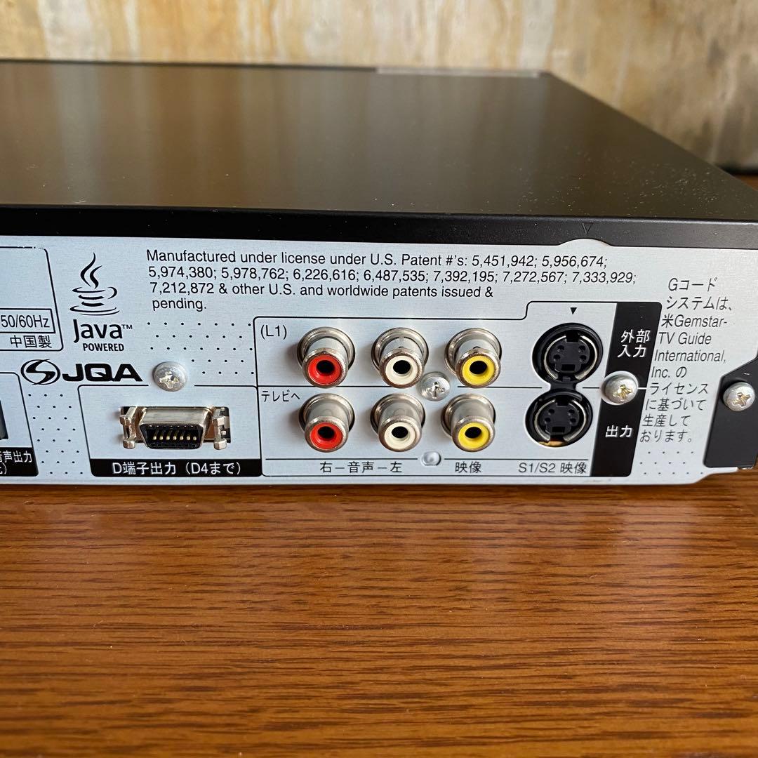 Panasonic ブルーレイレコーダー DMR-BR550 HDD 250GB