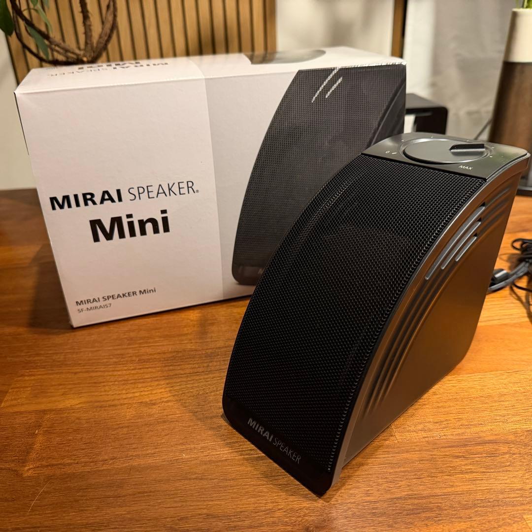 【新品】MIRAI SPEAKER Mini ミライスピーカー