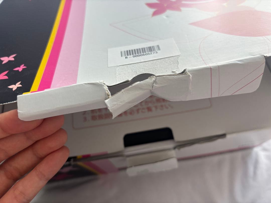 HIGH SENSE 脱毛器 KE-NON