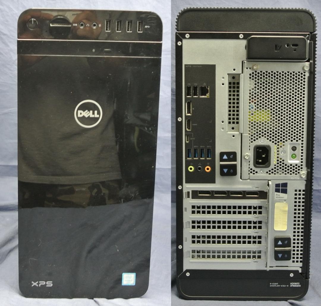 即戦力/22インチ4画面+高性能PC/XPS8910/FX・トレーダー・仮想通貨