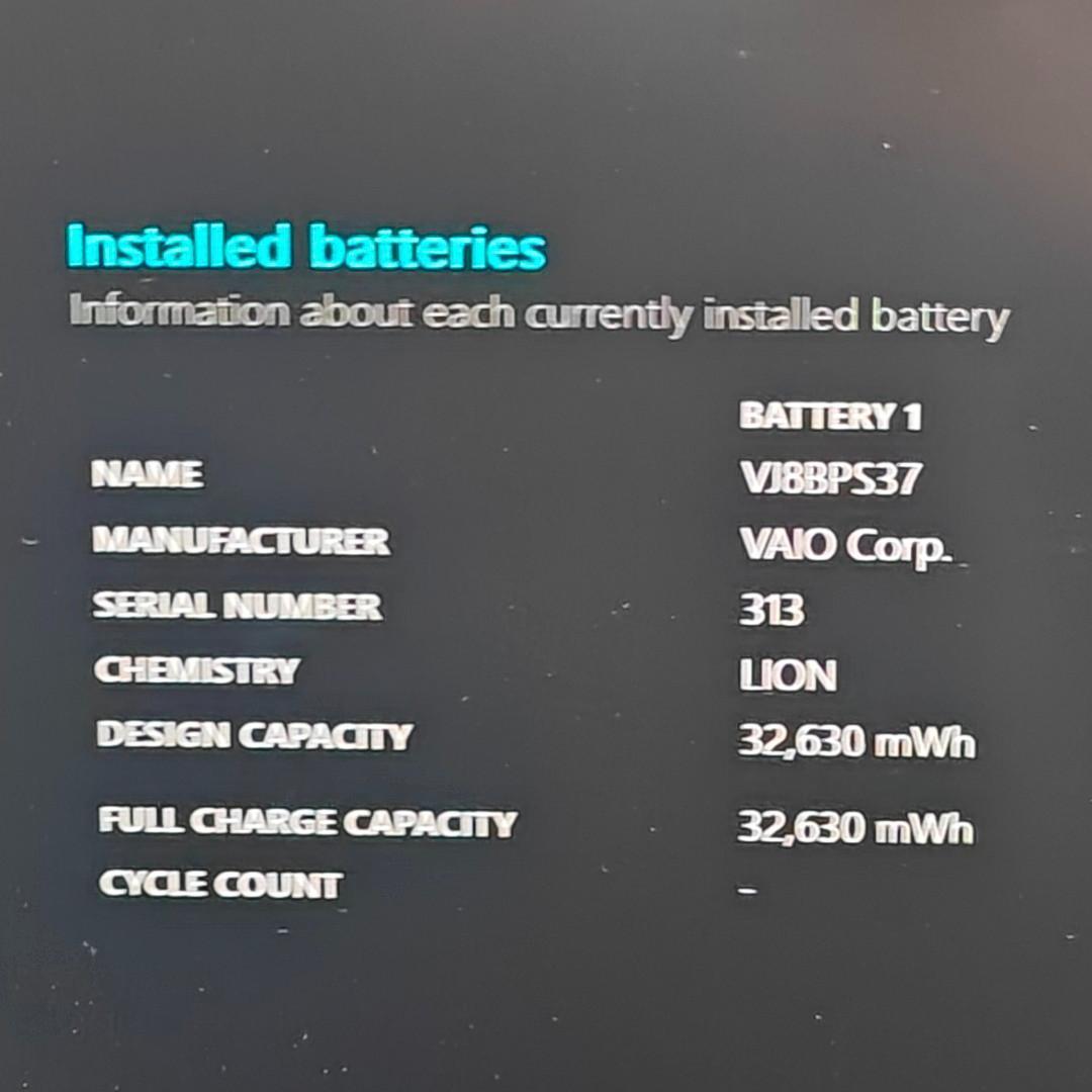 【VAIO】VJS 高性能i7 SSD256GB 8GB シルバー ノートPC