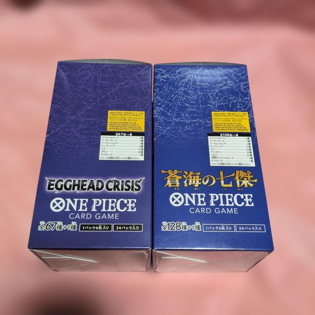 ワンピカード　蒼海の七傑　エッグヘッドクライシス 各1BOXテープ付き新品未開封