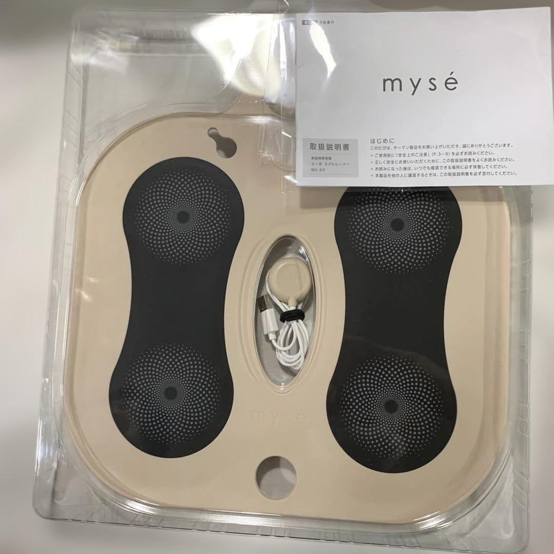 mysé スパトレーナー