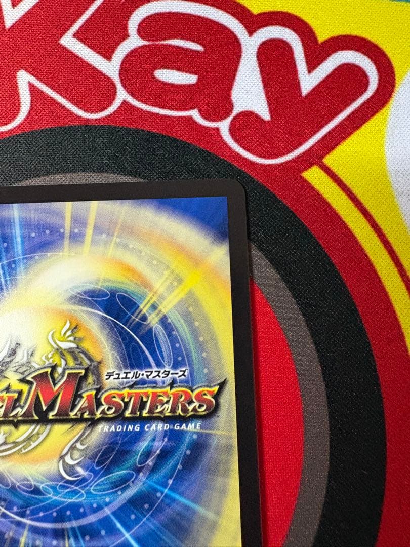 闘門の精霊ウェルキウス 金トレジャー