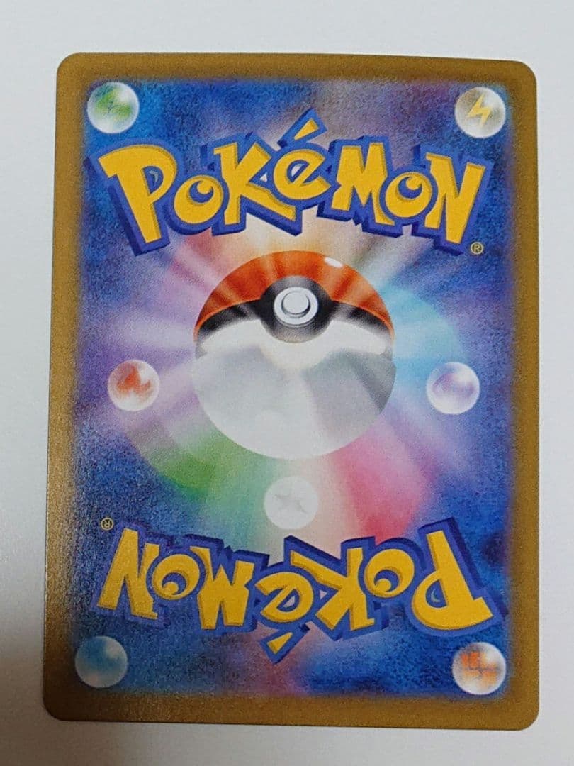 ポケモンカード ムニキスゼロ ニャースex sar