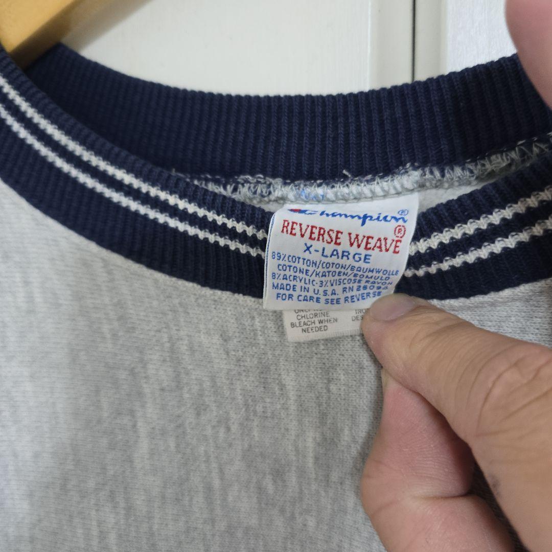 G*n様 激レア 90s　Champion Reverse Weave Syra