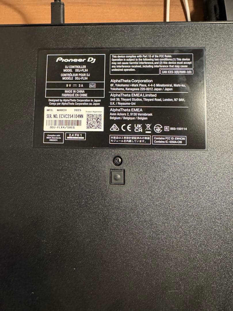 Pioneer DJ DDJ-FLX4コントローラー