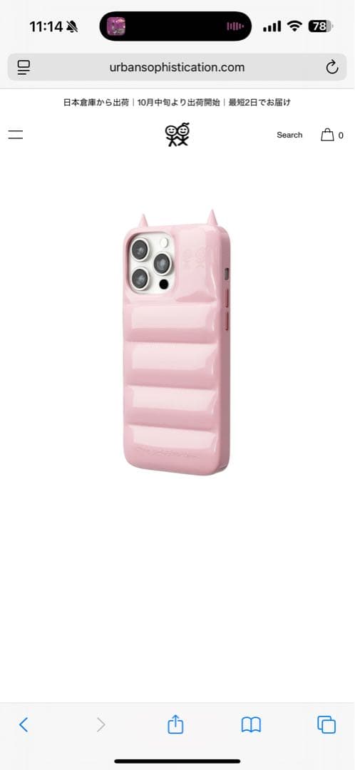 iPhoneアクセサリー urbansophistication Puffer Case Cupid