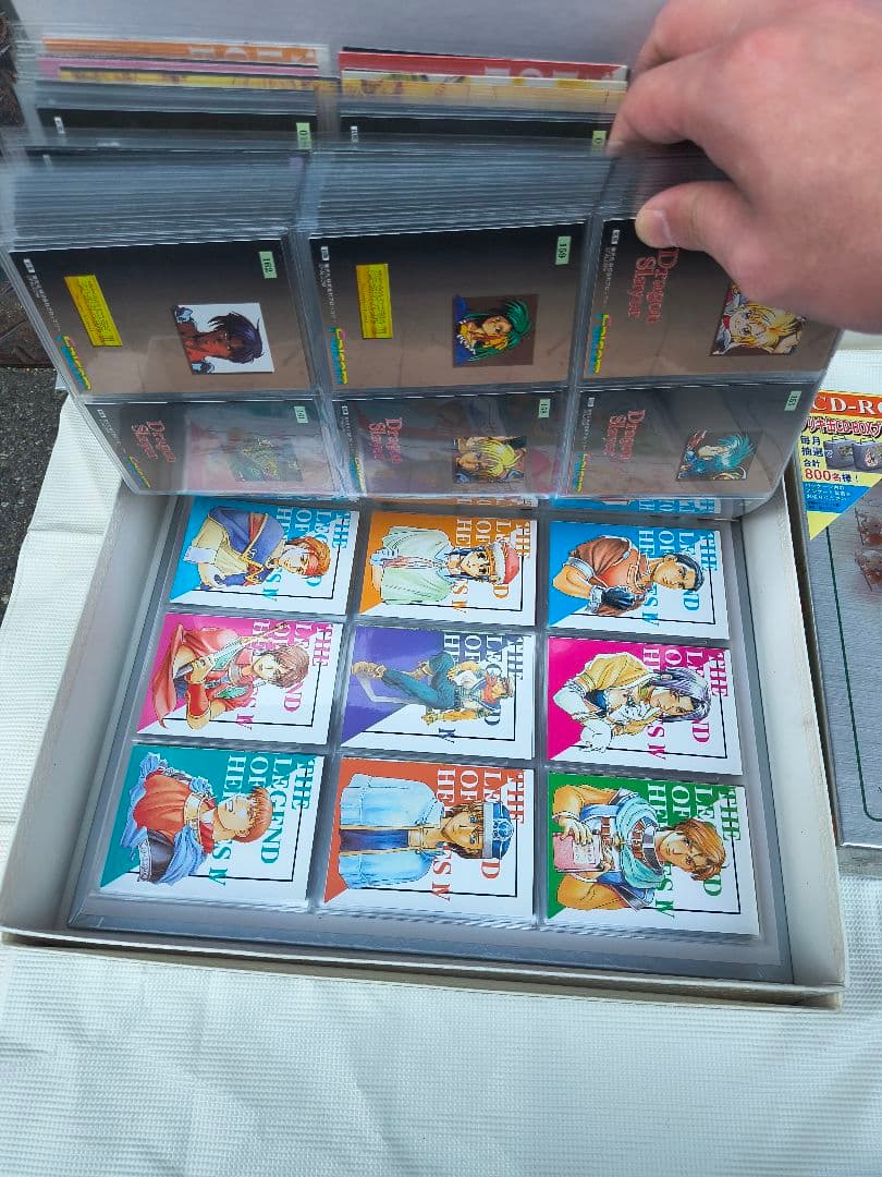 英雄伝説　まとめ売り