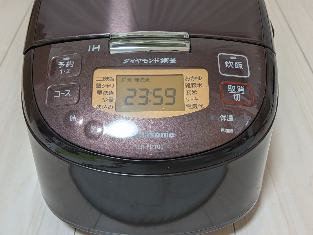 ​2020年製 パナソニック IHジャー炊飯器 5.5合 ダイヤモンド銅釜