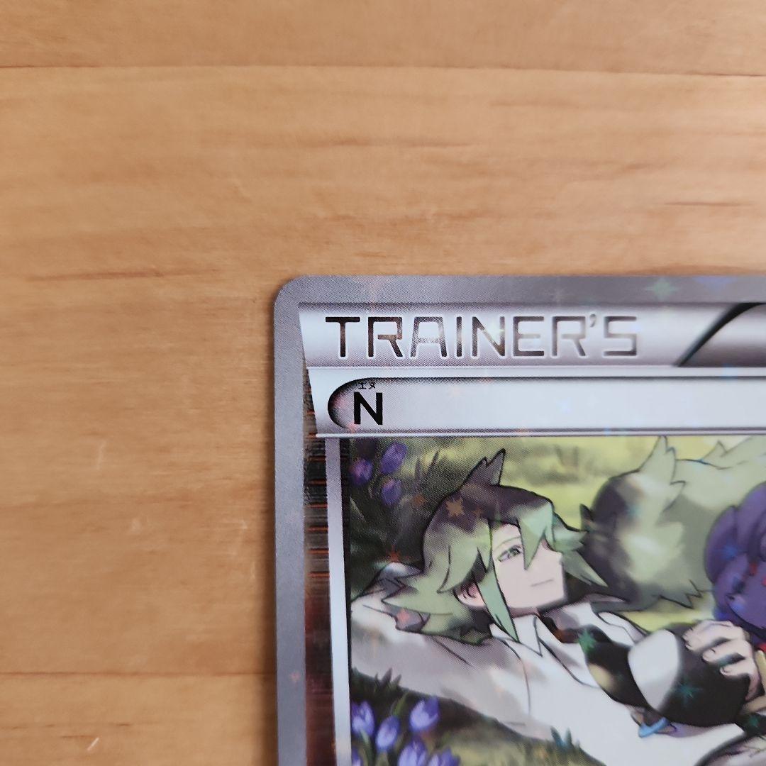 ともやんN THE BEST OF XY 139/171ミラー2点まとめ