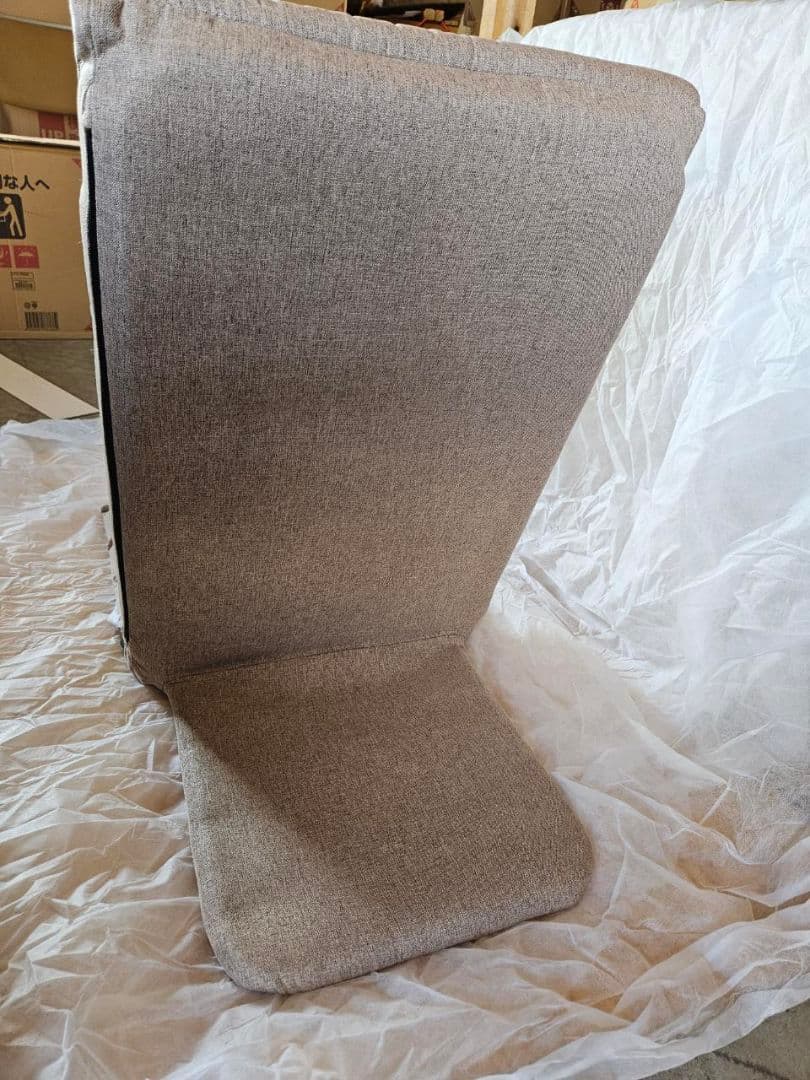 2個セット　いつでもどこでも背もたれ座椅子　BE色