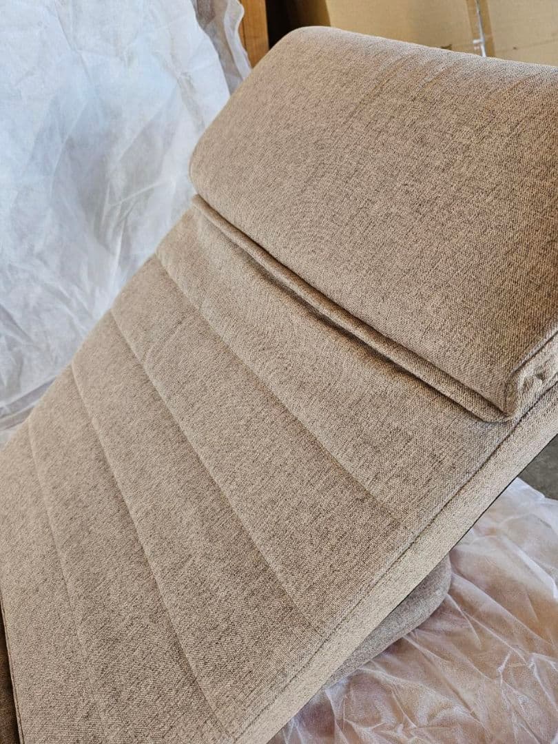 2個セット　いつでもどこでも背もたれ座椅子　BE色