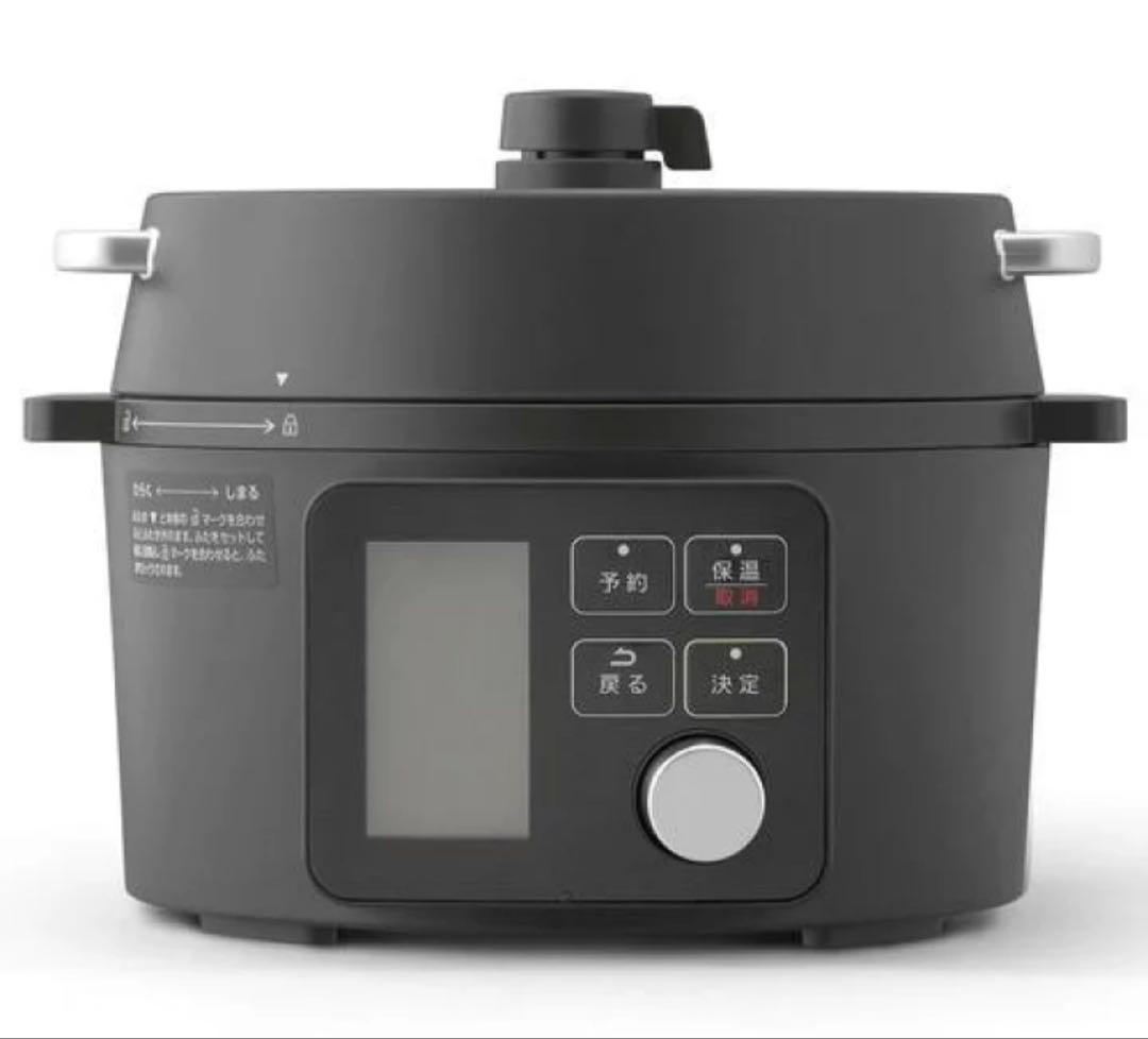 【新品未使用】IRIS OHYAMA電気圧力鍋 KPC-MA2 ブラック2.2L