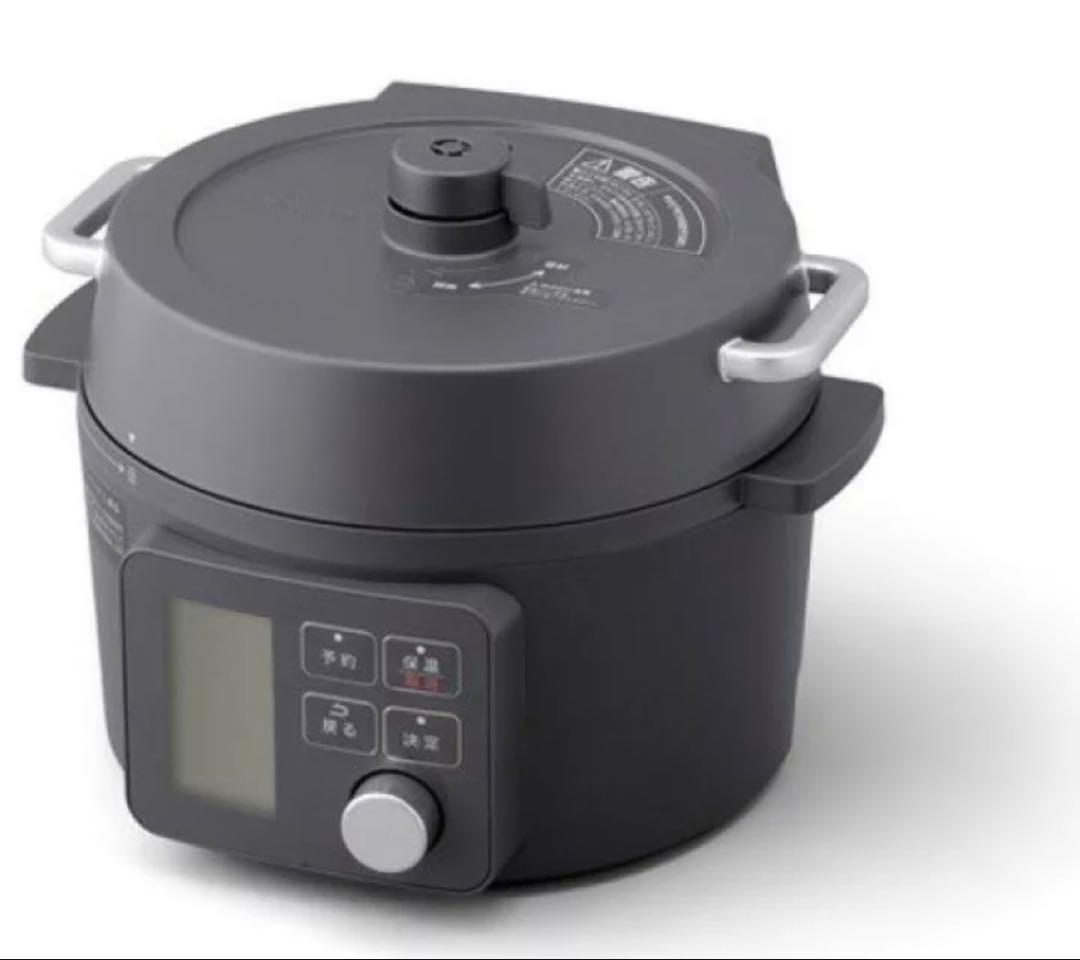 【新品未使用】IRIS OHYAMA電気圧力鍋 KPC-MA2 ブラック2.2L