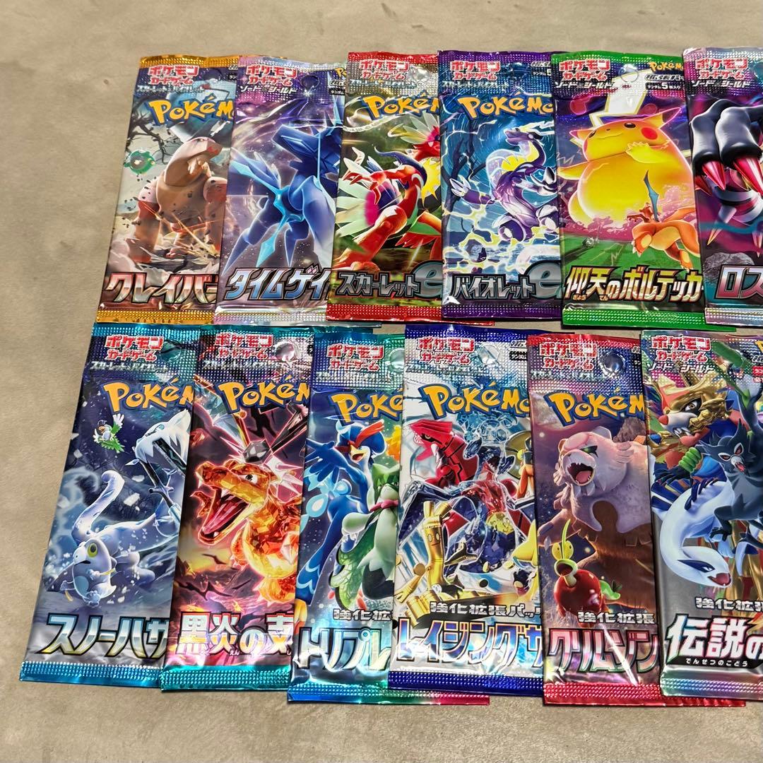 ポケモンカード ソード シールド パック まとめ スカーレット バイオレット