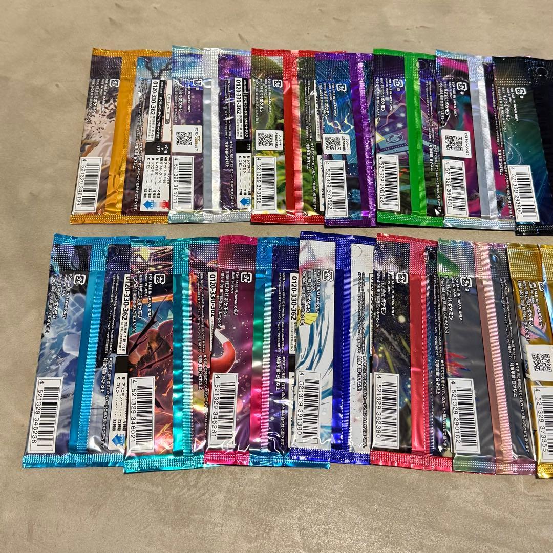 ポケモンカード ソード シールド パック まとめ スカーレット バイオレット