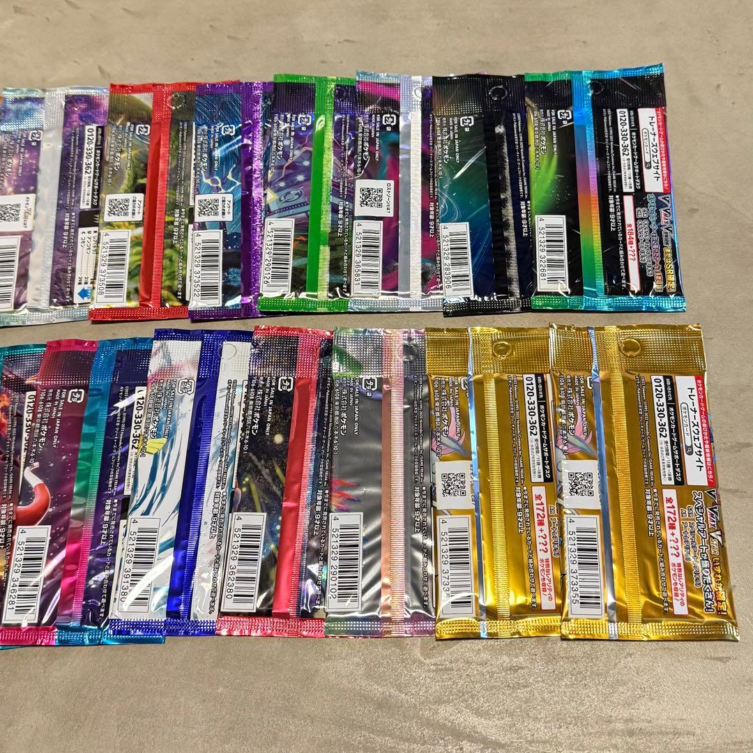 ポケモンカード ソード シールド パック まとめ スカーレット バイオレット