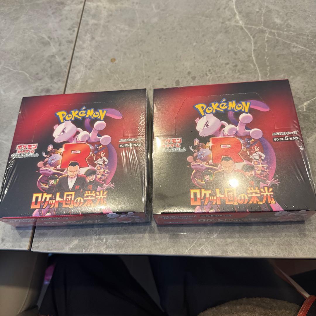 【シュリンク付き】ポケモンカード ロケット団の栄光 2box 未開封