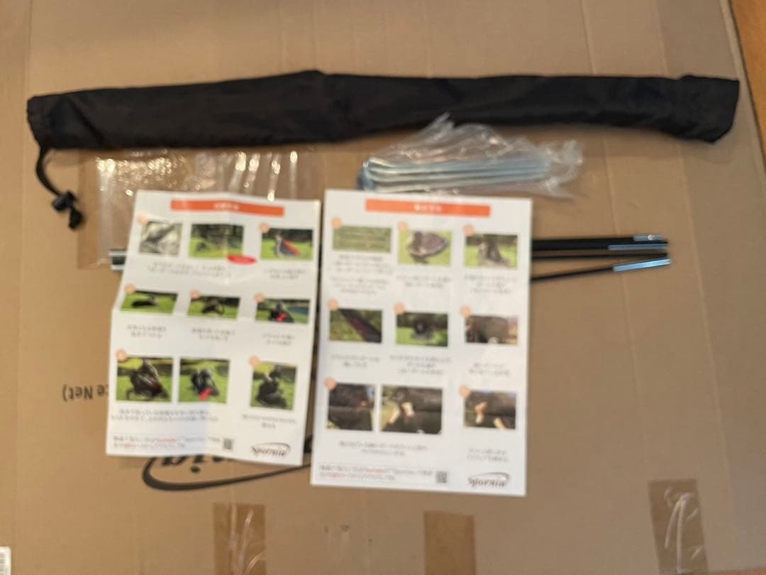 スポーニア　ゴルフネット レギュラーサイズ