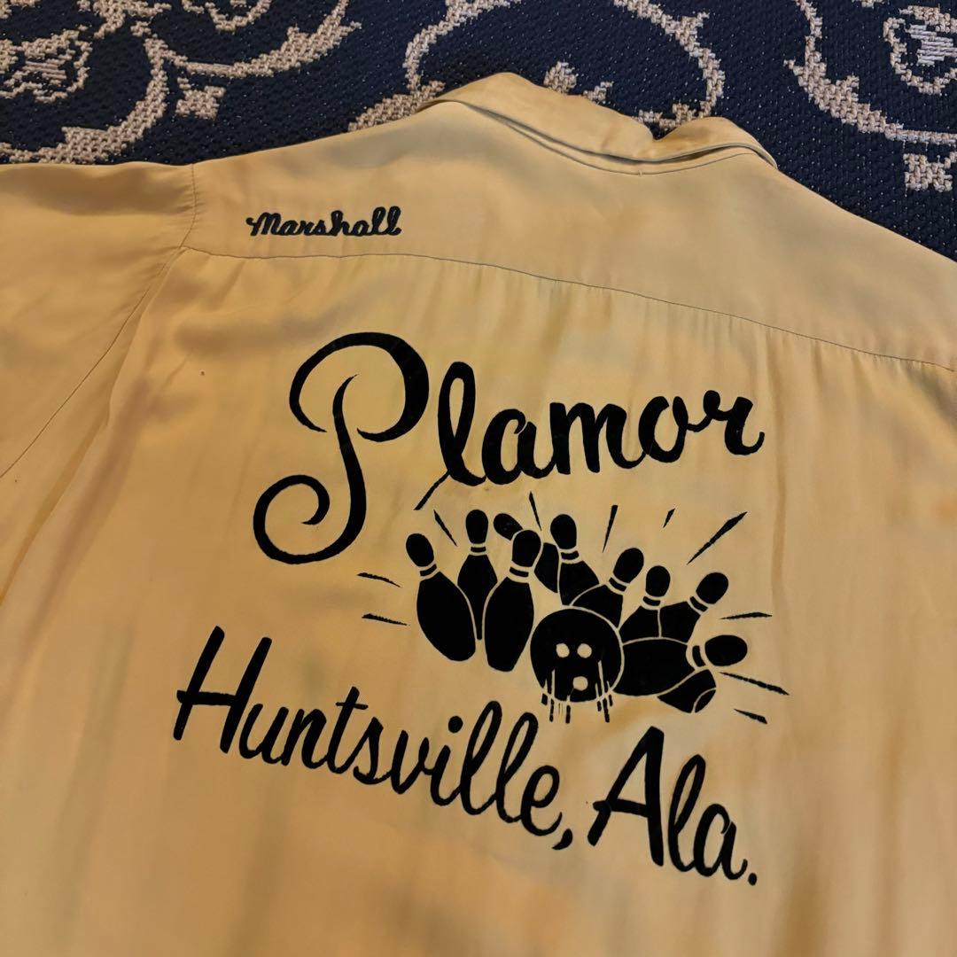 【vintage】60s ボーリング レーヨン シャツ Hilton フロッキー