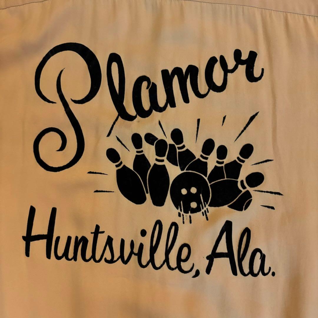 【vintage】60s ボーリング レーヨン シャツ Hilton フロッキー