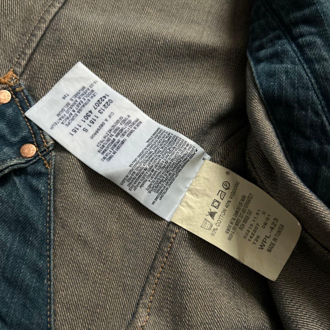 リーバイスレッド Levi's REDデニム変形ジャケット Sサイズ金具チェーン