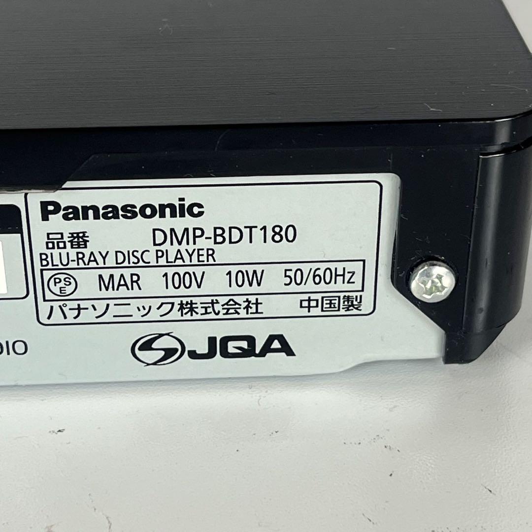【匿名発送】Panasonic DMP-BDT180 4K DVDプレーヤー