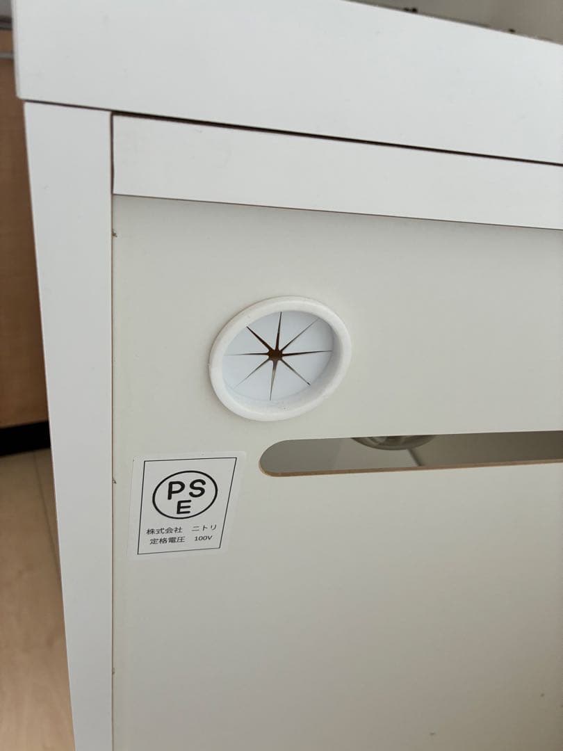 キッチンカウンター アルミナ2 140CT SI