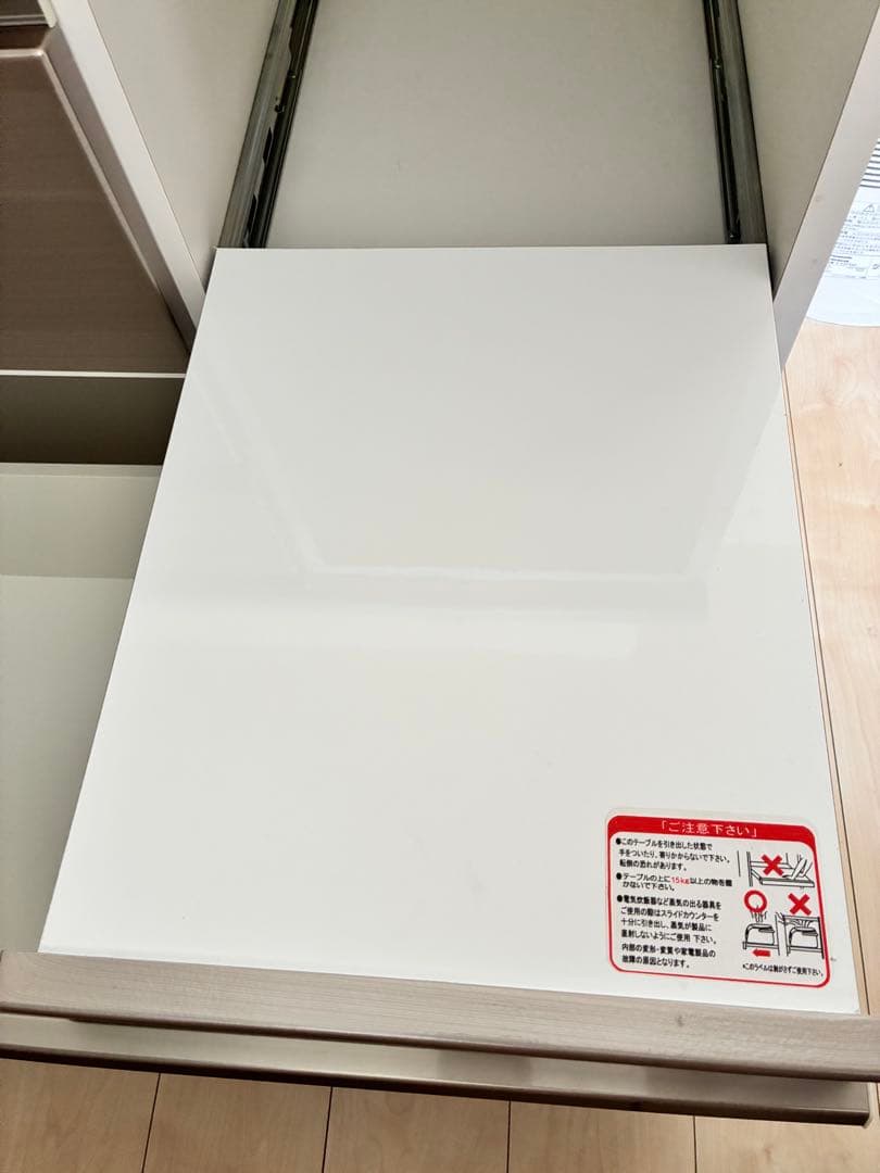 キッチンカウンター アルミナ2 140CT SI