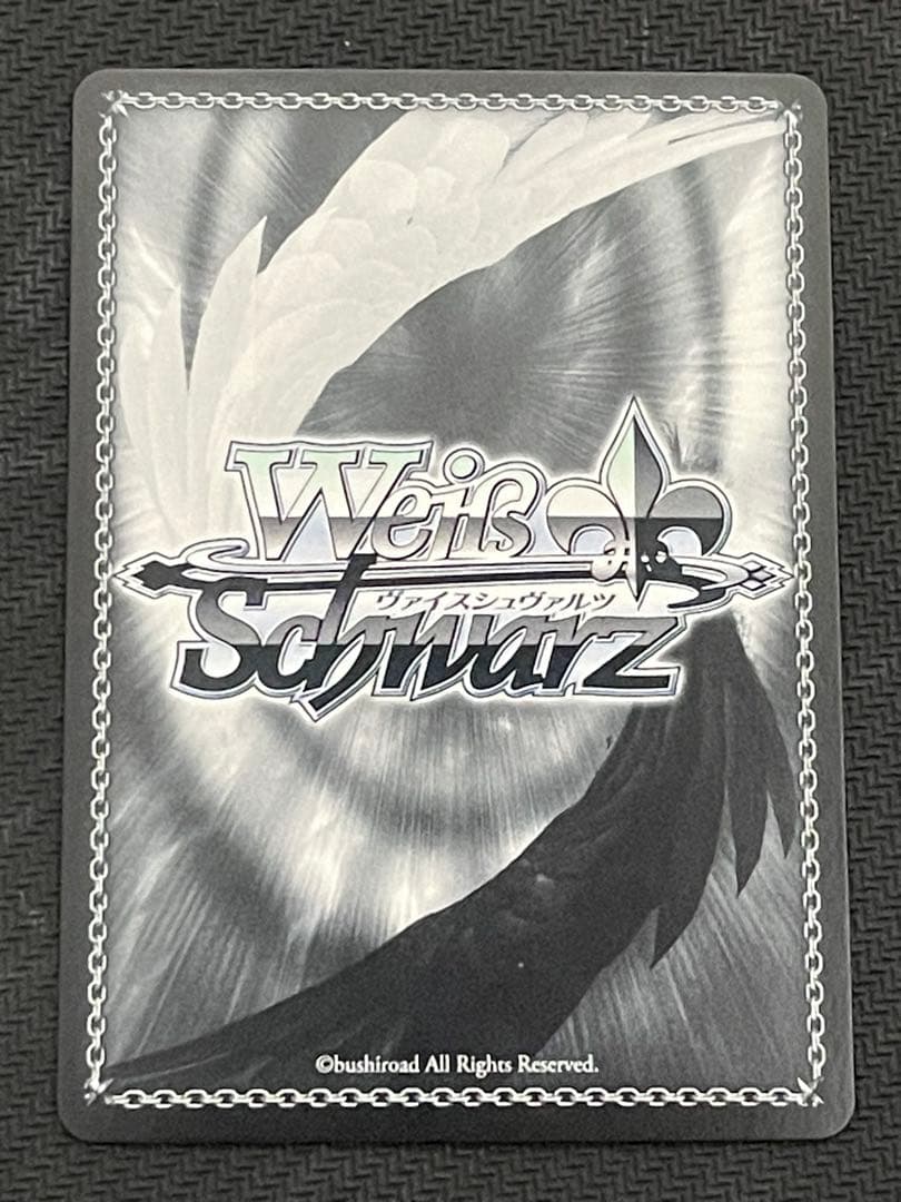 ヴァイスシュヴァルツ 五等分の花嫁 割り切れない想い 中野 二乃 SP サイン