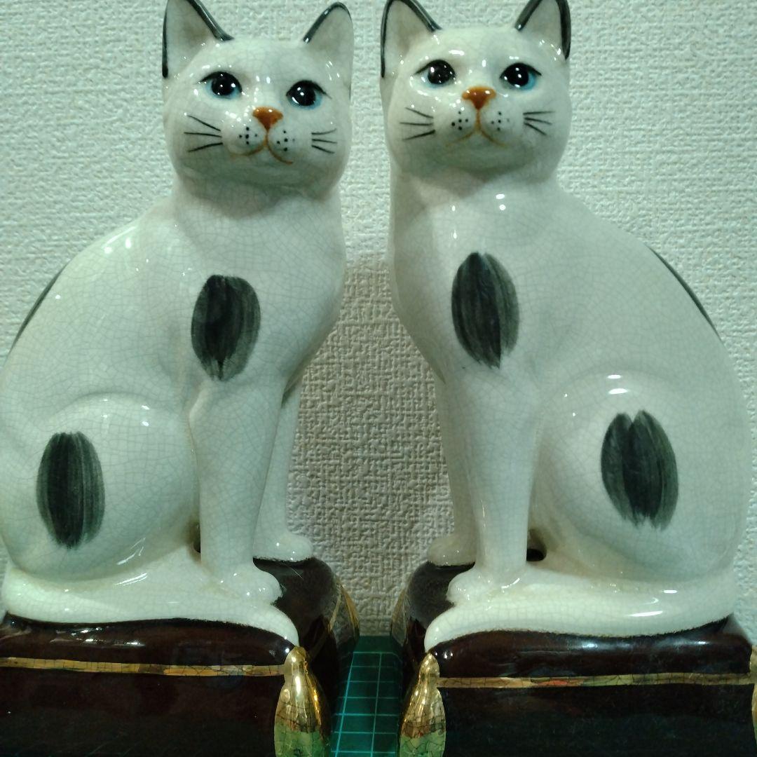 陶器製 白黒猫 置物 対