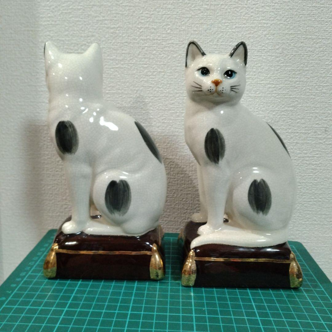 陶器製 白黒猫 置物 対