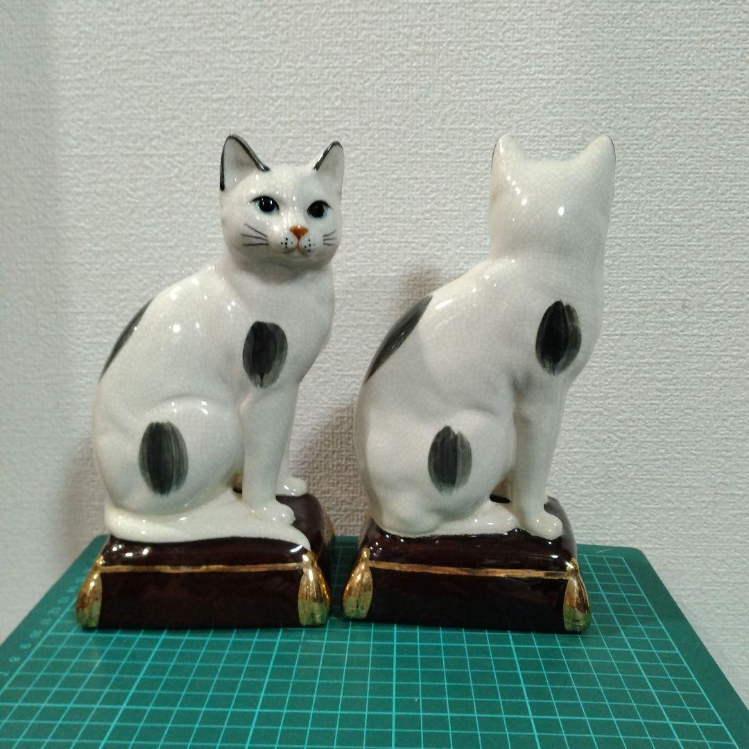 陶器製 白黒猫 置物 対