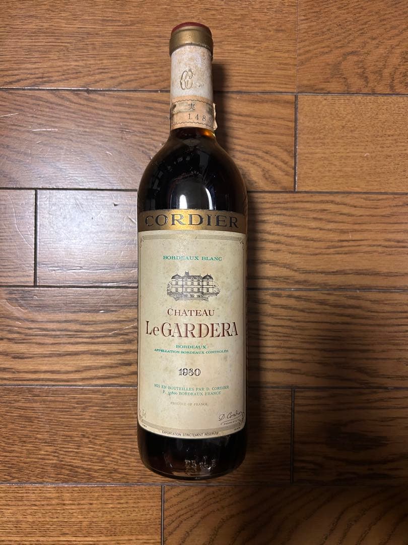 CORDIER Chateau Le Gardera 1980 コルディアワイン